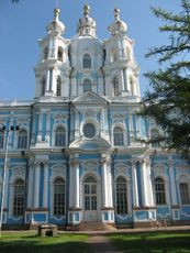 006 Kloster Smolny.JPG